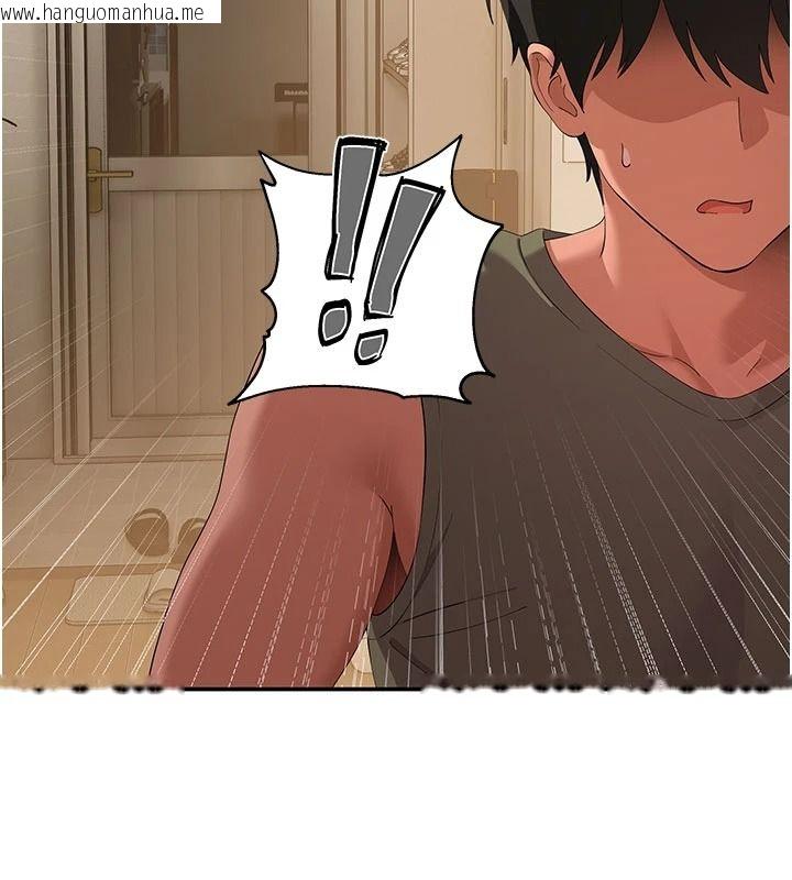 韩国漫画斯文坏猫猫韩漫_斯文坏猫猫-第20话-女同事的制服诱惑在线免费阅读-韩国漫画-第173张图片