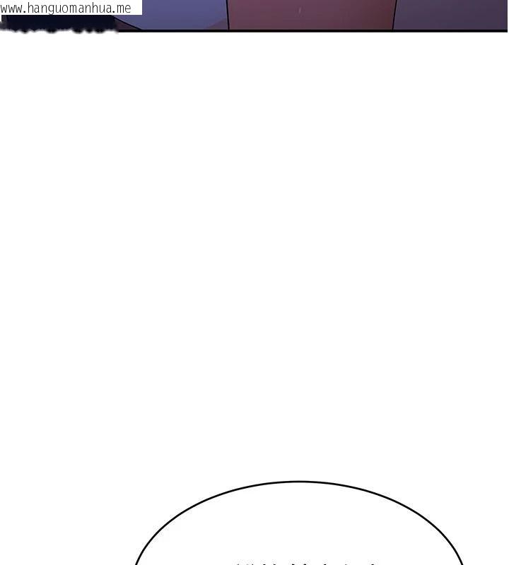 韩国漫画斯文坏猫猫韩漫_斯文坏猫猫-第20话-女同事的制服诱惑在线免费阅读-韩国漫画-第3张图片