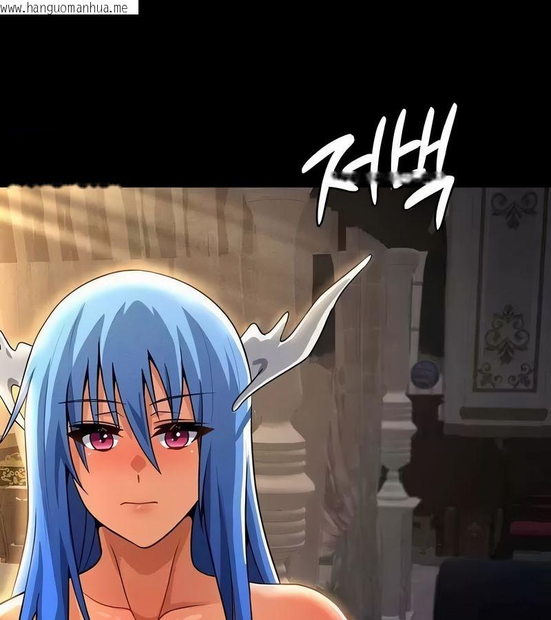 韩国漫画在结局前被魔王收买了韩漫_在结局前被魔王收买了-第45话在线免费阅读-韩国漫画-第42张图片