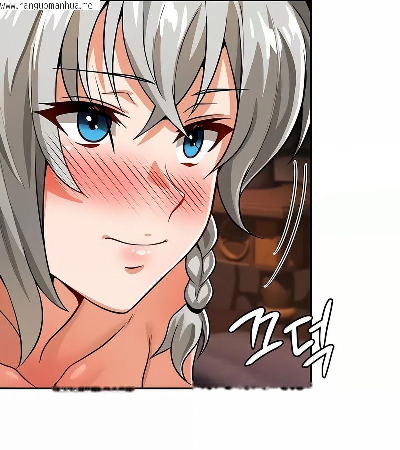 韩国漫画在结局前被魔王收买了韩漫_在结局前被魔王收买了-第30话在线免费阅读-韩国漫画-第69张图片