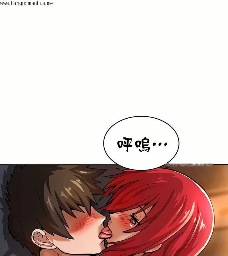 韩国漫画在结局前被魔王收买了韩漫_在结局前被魔王收买了-第19话在线免费阅读-韩国漫画-第86张图片