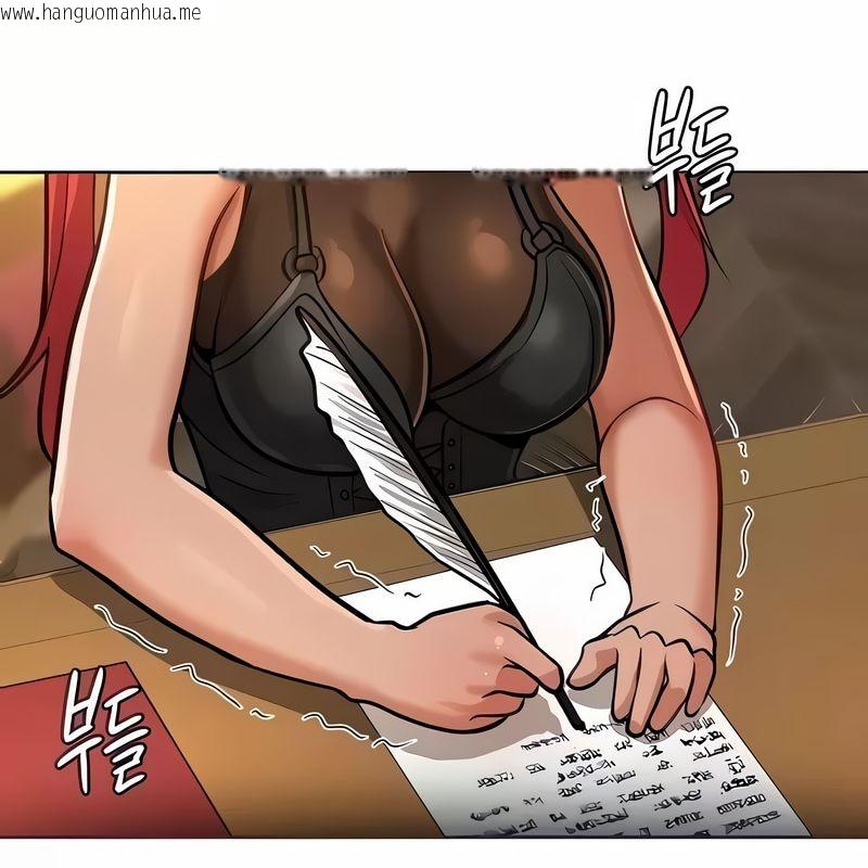 韩国漫画在结局前被魔王收买了韩漫_在结局前被魔王收买了-第18话在线免费阅读-韩国漫画-第12张图片