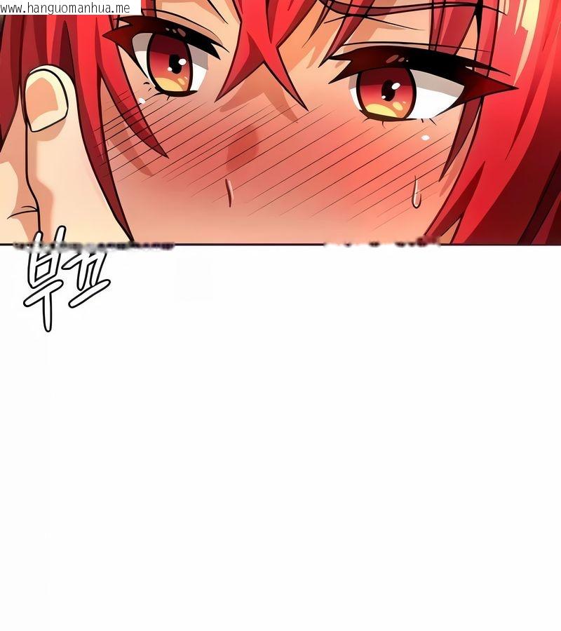 韩国漫画在结局前被魔王收买了韩漫_在结局前被魔王收买了-第26话在线免费阅读-韩国漫画-第10张图片