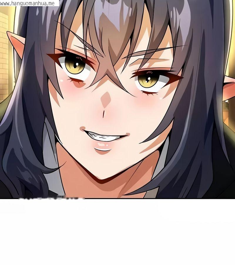 韩国漫画在结局前被魔王收买了韩漫_在结局前被魔王收买了-第42话在线免费阅读-韩国漫画-第144张图片