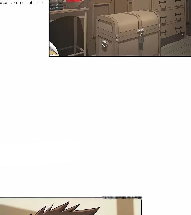 韩国漫画在结局前被魔王收买了韩漫_在结局前被魔王收买了-第38话在线免费阅读-韩国漫画-第29张图片