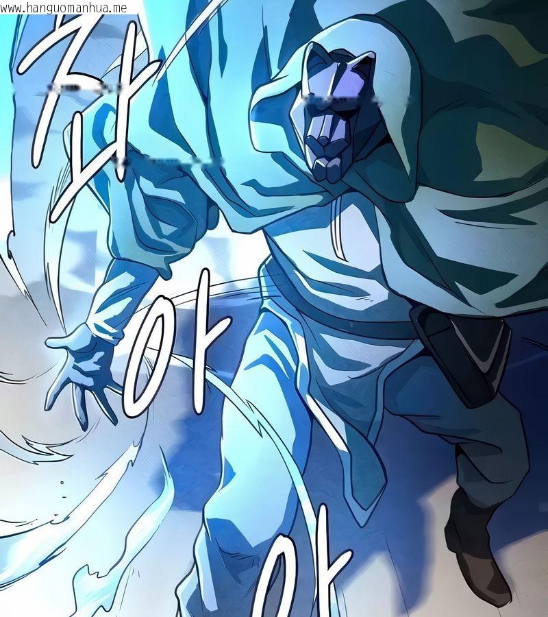 韩国漫画在结局前被魔王收买了韩漫_在结局前被魔王收买了-第17话在线免费阅读-韩国漫画-第24张图片
