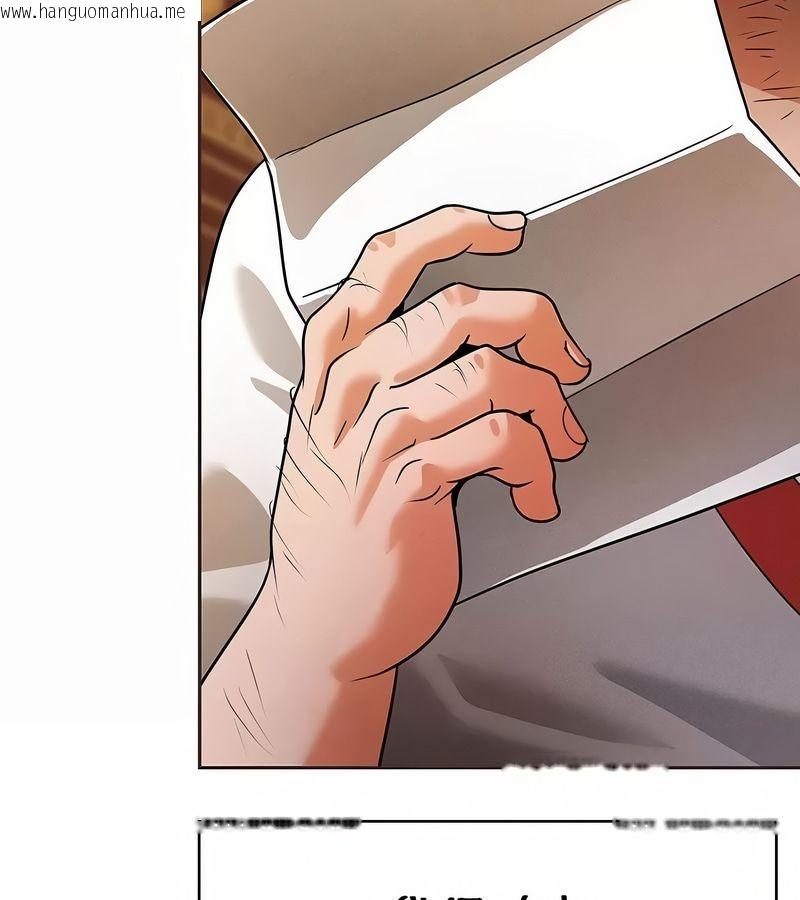 韩国漫画在结局前被魔王收买了韩漫_在结局前被魔王收买了-第25话在线免费阅读-韩国漫画-第87张图片