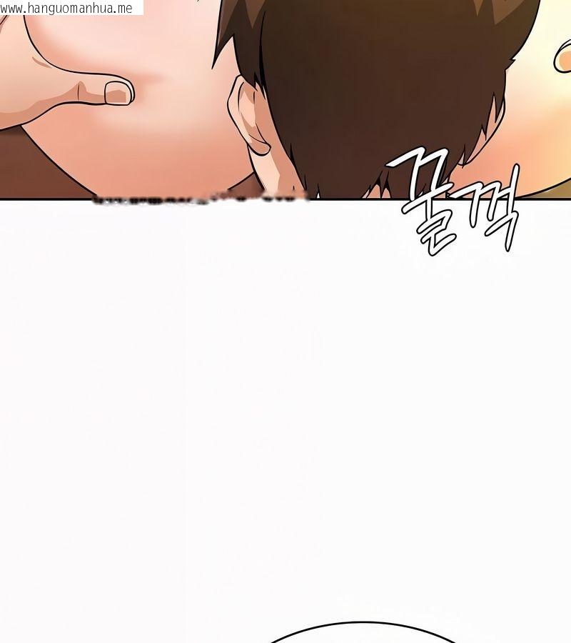 韩国漫画在结局前被魔王收买了韩漫_在结局前被魔王收买了-第35话在线免费阅读-韩国漫画-第162张图片