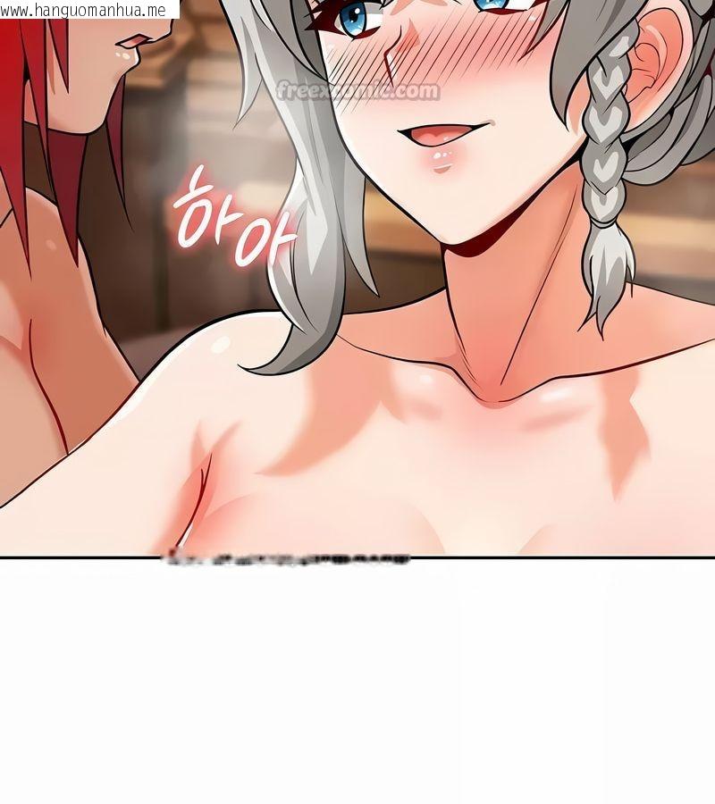 韩国漫画在结局前被魔王收买了韩漫_在结局前被魔王收买了-第31话在线免费阅读-韩国漫画-第120张图片