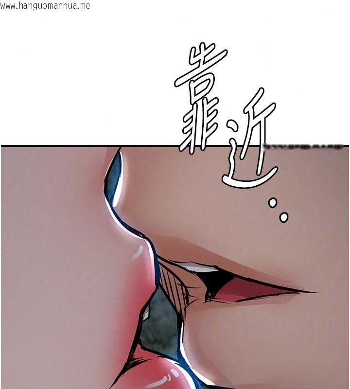 韩国漫画衣锦还乡韩漫_衣锦还乡-第66话-被国家级别的肉棒凌辱在线免费阅读-韩国漫画-第183张图片