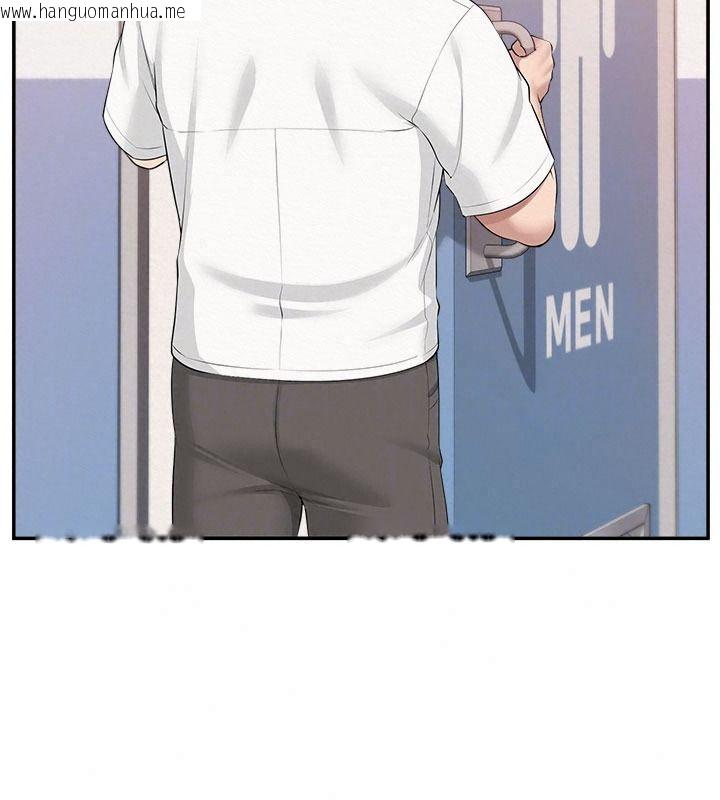 韩国漫画校园成人礼韩漫_校园成人礼-第57话-躲在男厕亲密接触在线免费阅读-韩国漫画-第104张图片