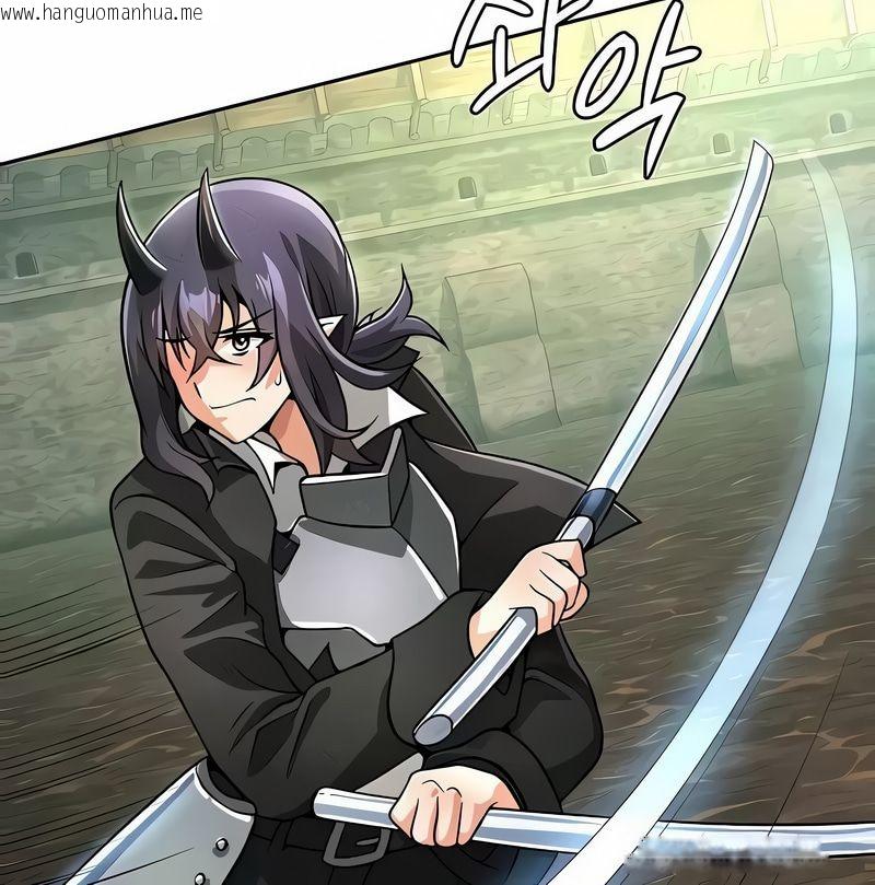 韩国漫画在结局前被魔王收买了韩漫_在结局前被魔王收买了-第39话在线免费阅读-韩国漫画-第13张图片