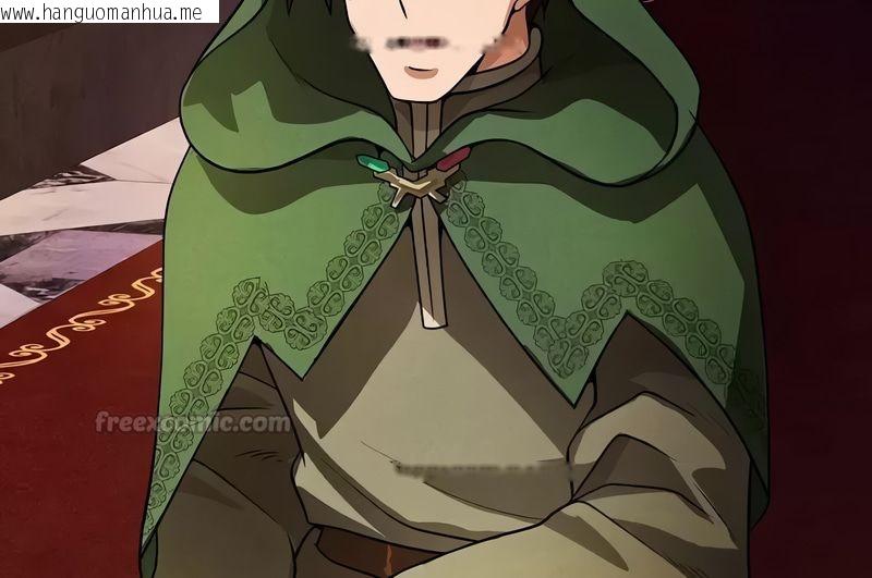 韩国漫画在结局前被魔王收买了韩漫_在结局前被魔王收买了-第52话在线免费阅读-韩国漫画-第105张图片