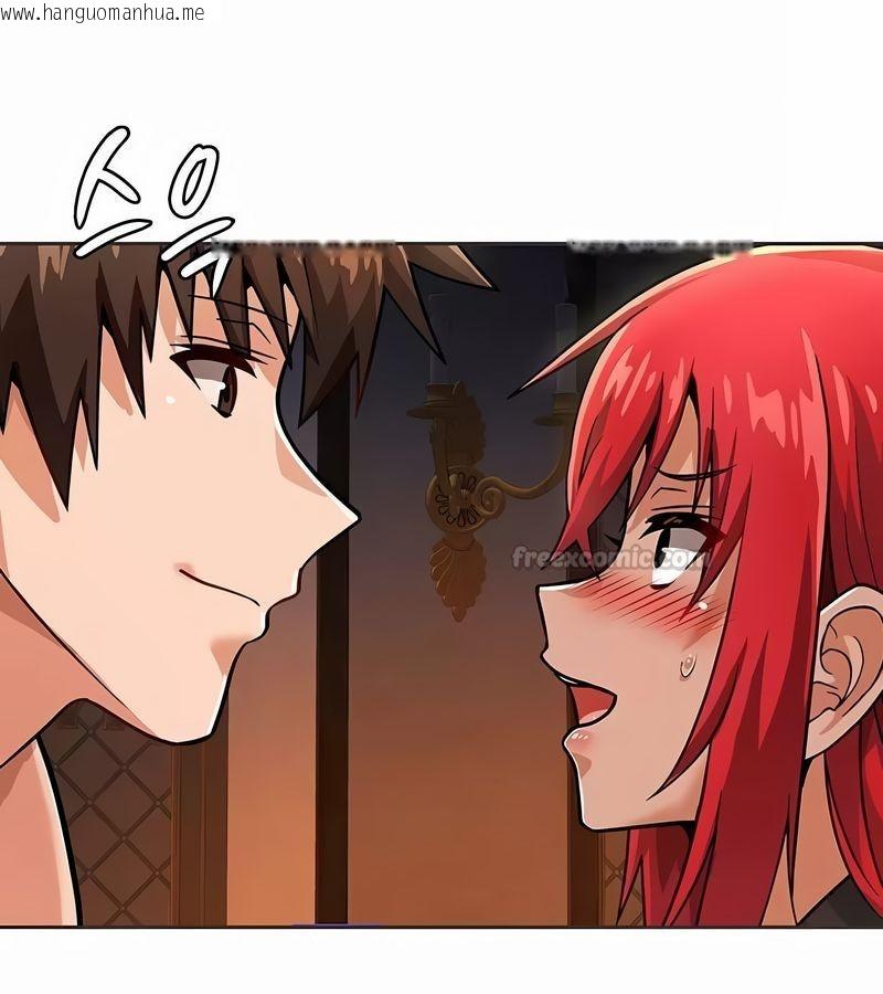 韩国漫画在结局前被魔王收买了韩漫_在结局前被魔王收买了-第24话在线免费阅读-韩国漫画-第90张图片