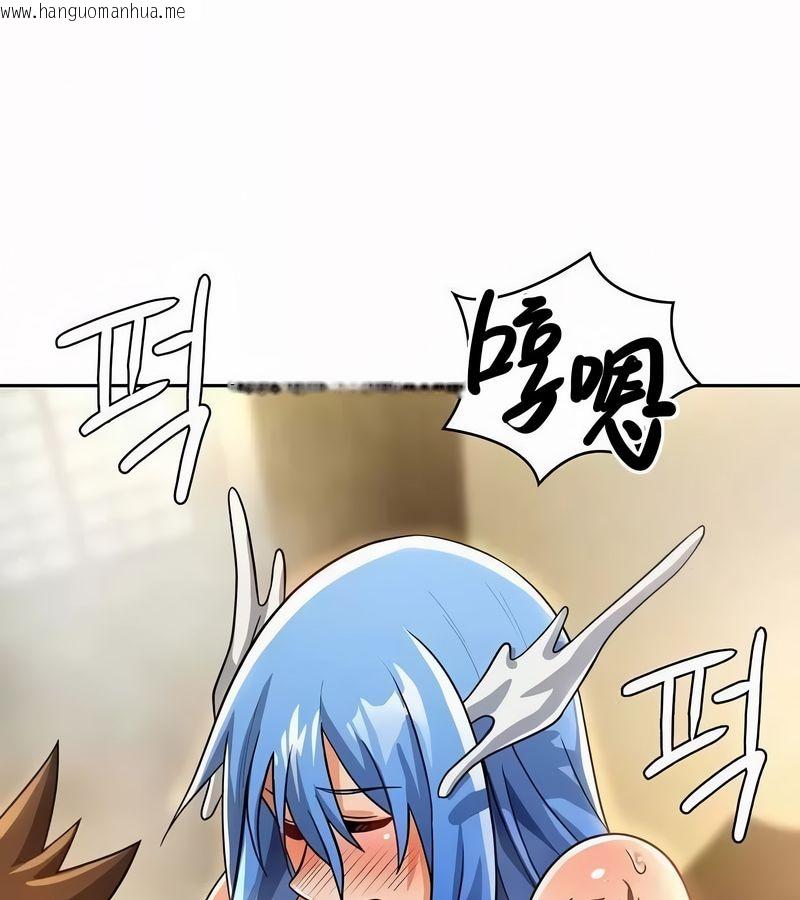 韩国漫画在结局前被魔王收买了韩漫_在结局前被魔王收买了-第45话在线免费阅读-韩国漫画-第76张图片