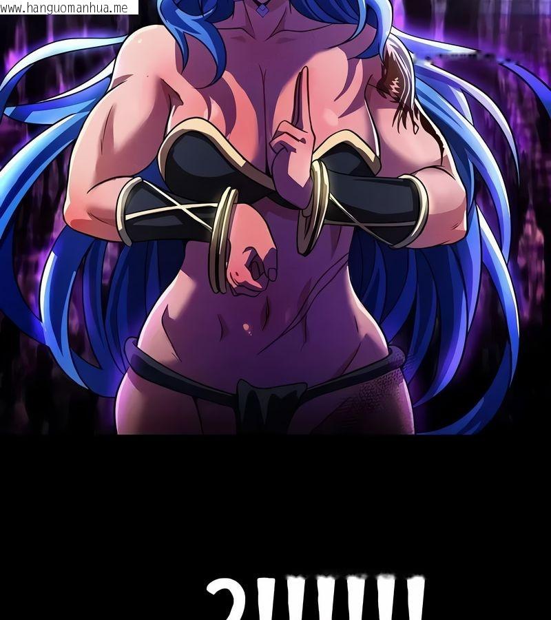 韩国漫画在结局前被魔王收买了韩漫_在结局前被魔王收买了-第47话在线免费阅读-韩国漫画-第118张图片