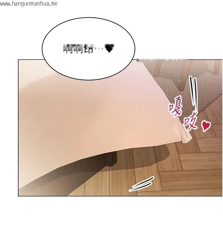 韩国漫画女同事太犯规韩漫_女同事太犯规-第46话-如果床上的人是我…在线免费阅读-韩国漫画-第3张图片