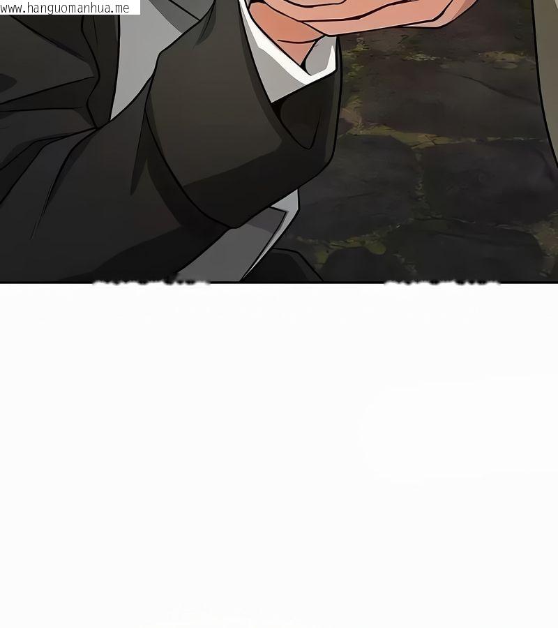 韩国漫画在结局前被魔王收买了韩漫_在结局前被魔王收买了-第35话在线免费阅读-韩国漫画-第31张图片