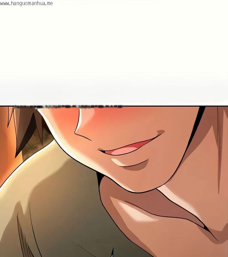 韩国漫画在结局前被魔王收买了韩漫_在结局前被魔王收买了-第41话在线免费阅读-韩国漫画-第3张图片