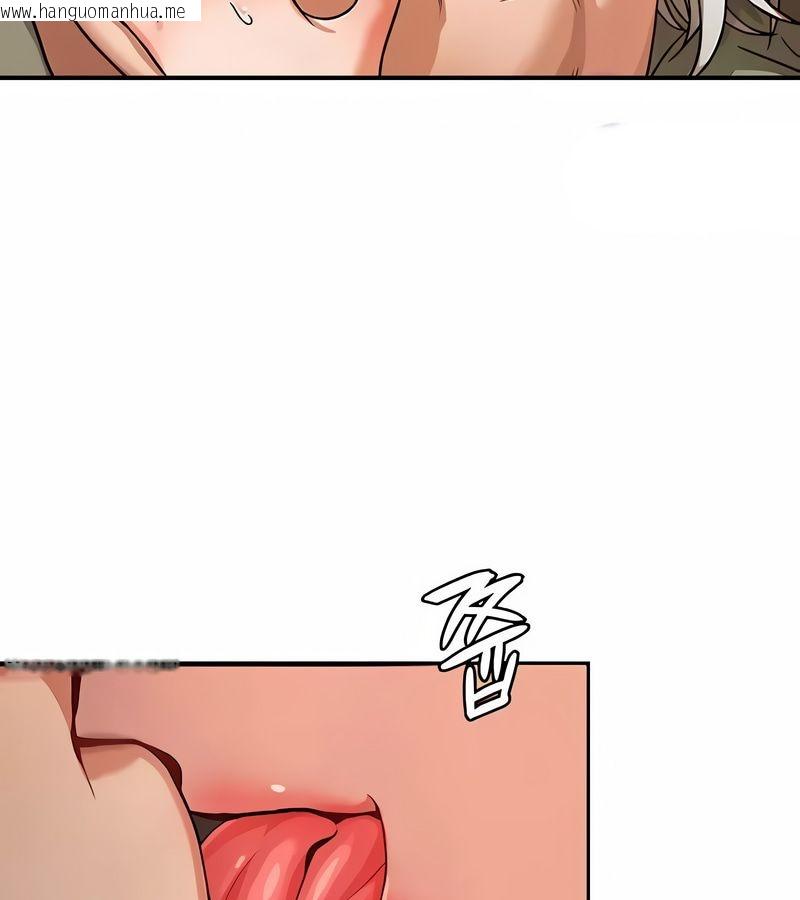 韩国漫画在结局前被魔王收买了韩漫_在结局前被魔王收买了-第36话在线免费阅读-韩国漫画-第62张图片