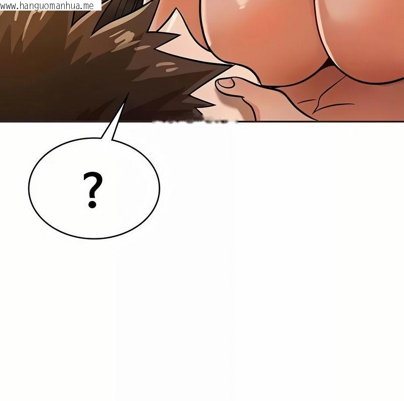 韩国漫画在结局前被魔王收买了韩漫_在结局前被魔王收买了-第19话在线免费阅读-韩国漫画-第91张图片