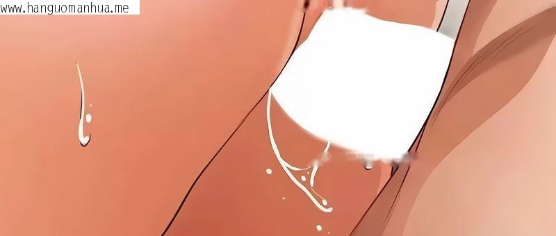 韩国漫画在结局前被魔王收买了韩漫_在结局前被魔王收买了-第46话在线免费阅读-韩国漫画-第14张图片