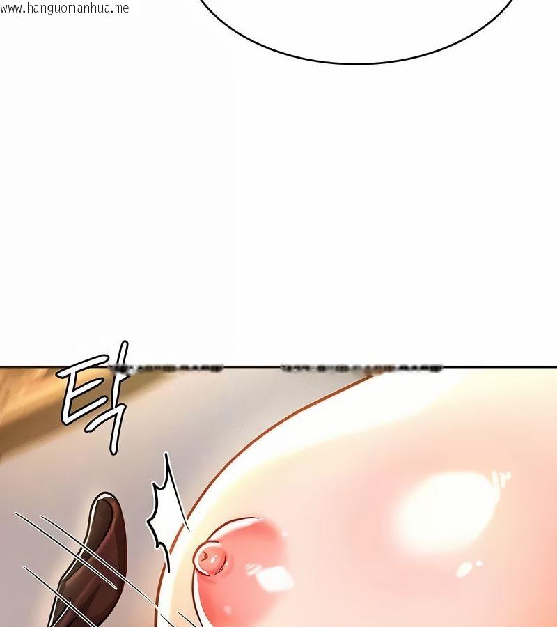 韩国漫画在结局前被魔王收买了韩漫_在结局前被魔王收买了-第22话在线免费阅读-韩国漫画-第98张图片