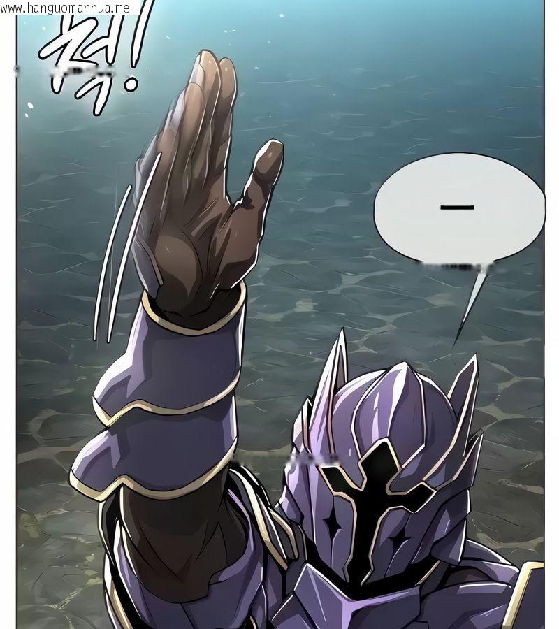 韩国漫画在结局前被魔王收买了韩漫_在结局前被魔王收买了-第2话在线免费阅读-韩国漫画-第27张图片