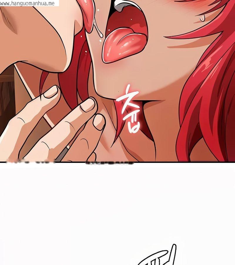 韩国漫画在结局前被魔王收买了韩漫_在结局前被魔王收买了-第21话在线免费阅读-韩国漫画-第54张图片