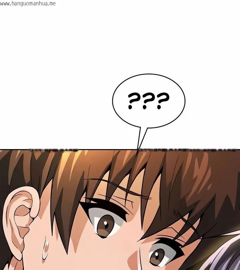韩国漫画在结局前被魔王收买了韩漫_在结局前被魔王收买了-第42话在线免费阅读-韩国漫画-第61张图片