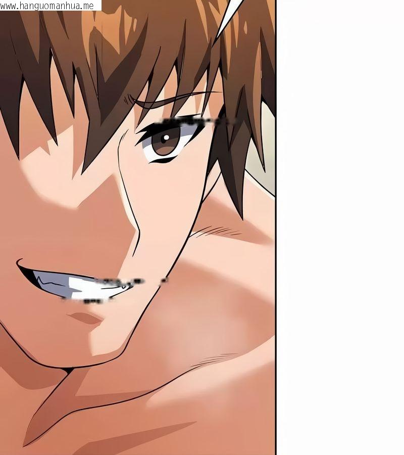 韩国漫画在结局前被魔王收买了韩漫_在结局前被魔王收买了-第44话在线免费阅读-韩国漫画-第132张图片