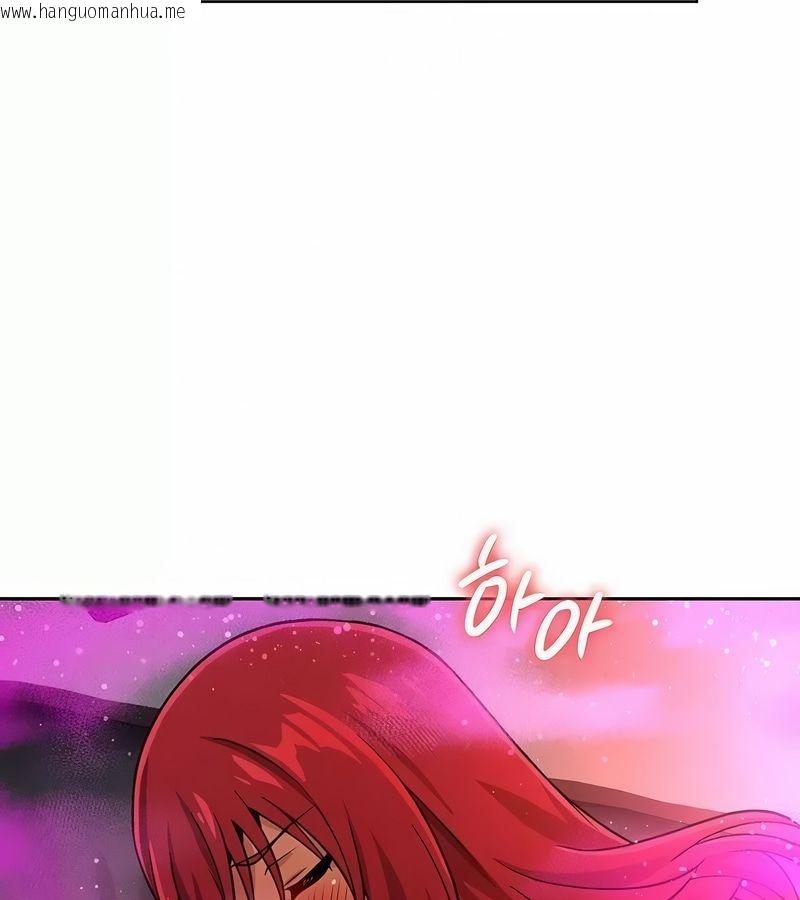 韩国漫画在结局前被魔王收买了韩漫_在结局前被魔王收买了-第28话在线免费阅读-韩国漫画-第83张图片