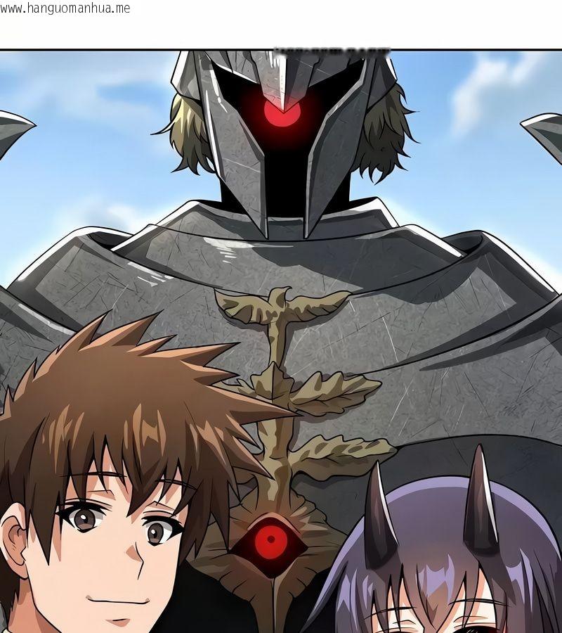 韩国漫画在结局前被魔王收买了韩漫_在结局前被魔王收买了-第48话在线免费阅读-韩国漫画-第31张图片