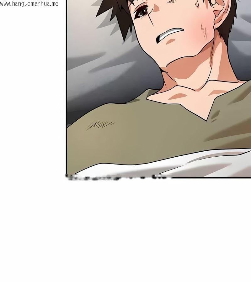 韩国漫画在结局前被魔王收买了韩漫_在结局前被魔王收买了-第27话在线免费阅读-韩国漫画-第57张图片