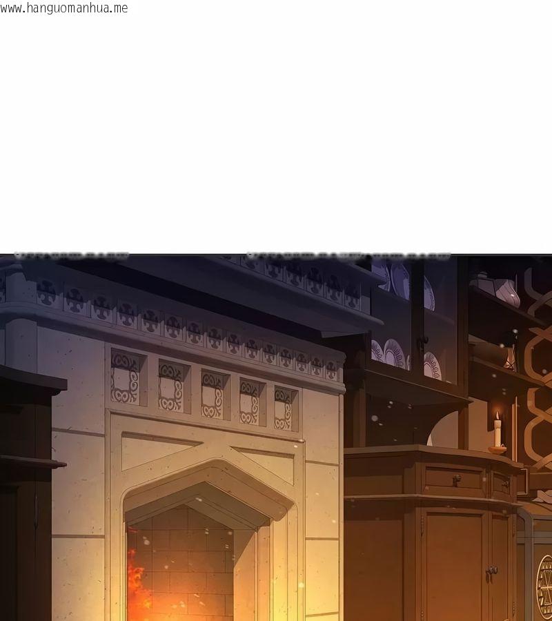 韩国漫画在结局前被魔王收买了韩漫_在结局前被魔王收买了-第23话在线免费阅读-韩国漫画-第118张图片