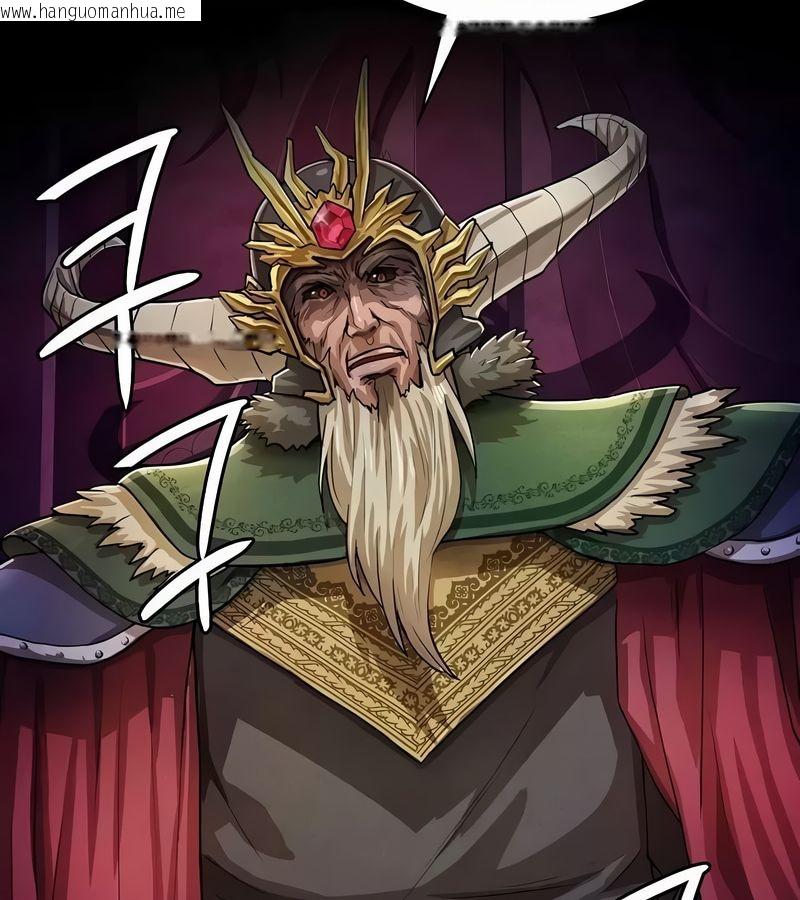 韩国漫画在结局前被魔王收买了韩漫_在结局前被魔王收买了-第52话在线免费阅读-韩国漫画-第14张图片