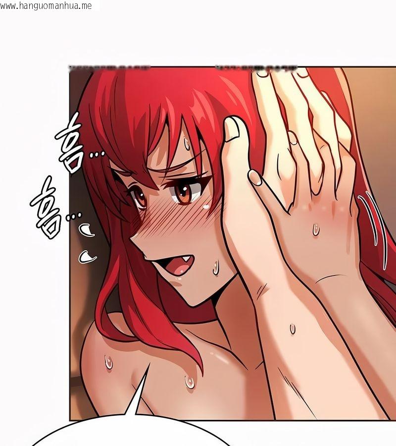 韩国漫画在结局前被魔王收买了韩漫_在结局前被魔王收买了-第21话在线免费阅读-韩国漫画-第96张图片
