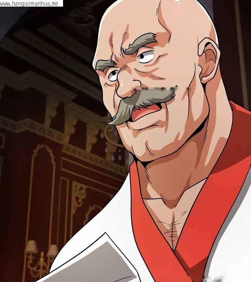 韩国漫画在结局前被魔王收买了韩漫_在结局前被魔王收买了-第24话在线免费阅读-韩国漫画-第119张图片