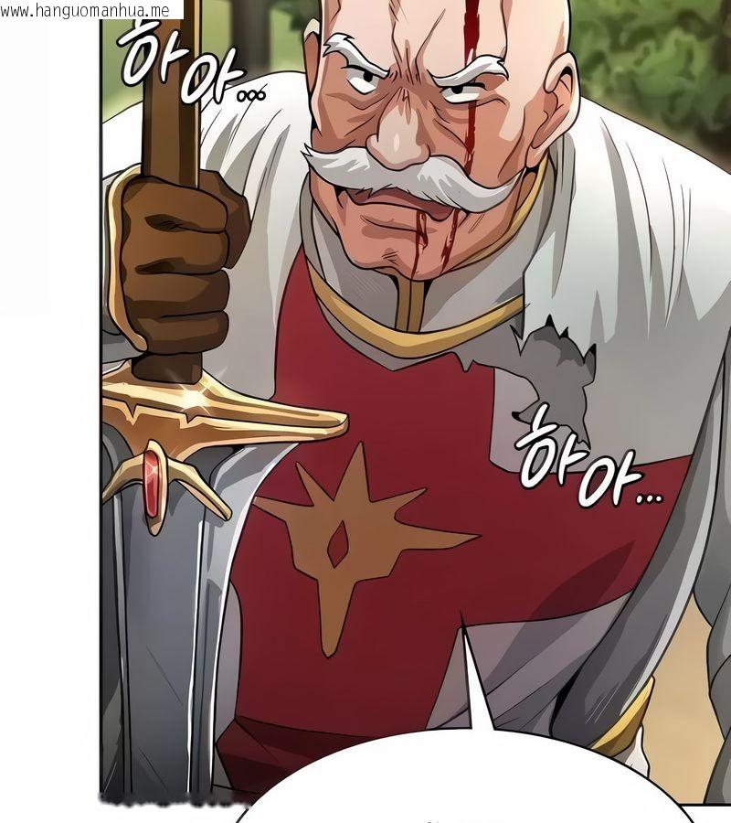 韩国漫画在结局前被魔王收买了韩漫_在结局前被魔王收买了-第27话在线免费阅读-韩国漫画-第27张图片