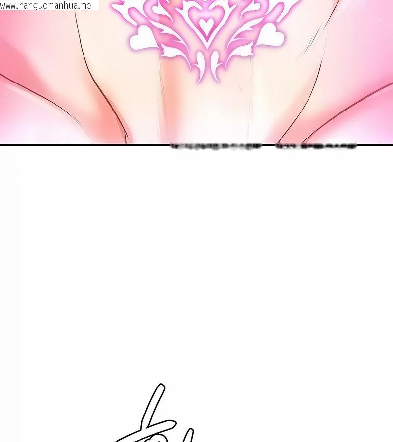 韩国漫画在结局前被魔王收买了韩漫_在结局前被魔王收买了-第32话在线免费阅读-韩国漫画-第19张图片