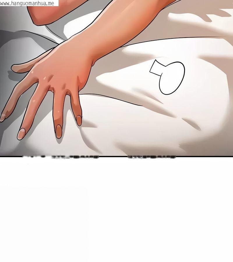 韩国漫画在结局前被魔王收买了韩漫_在结局前被魔王收买了-第12话在线免费阅读-韩国漫画-第124张图片