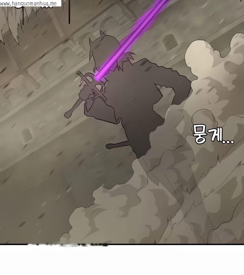 韩国漫画在结局前被魔王收买了韩漫_在结局前被魔王收买了-第2话在线免费阅读-韩国漫画-第48张图片