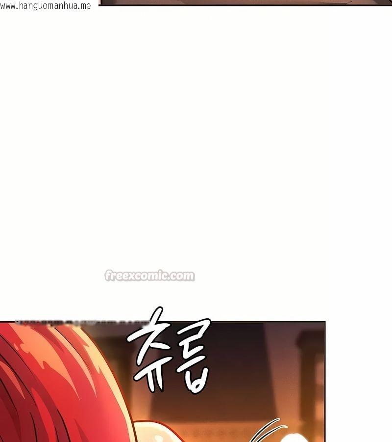 韩国漫画在结局前被魔王收买了韩漫_在结局前被魔王收买了-第22话在线免费阅读-韩国漫画-第150张图片