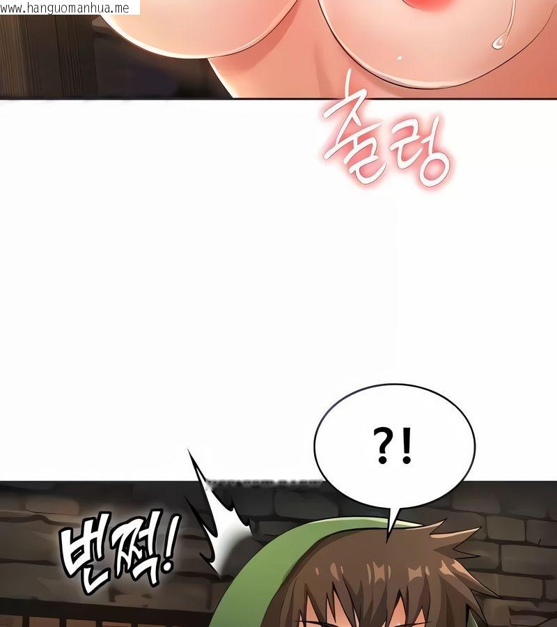 韩国漫画在结局前被魔王收买了韩漫_在结局前被魔王收买了-第10话在线免费阅读-韩国漫画-第10张图片