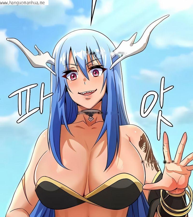 韩国漫画在结局前被魔王收买了韩漫_在结局前被魔王收买了-第48话在线免费阅读-韩国漫画-第55张图片