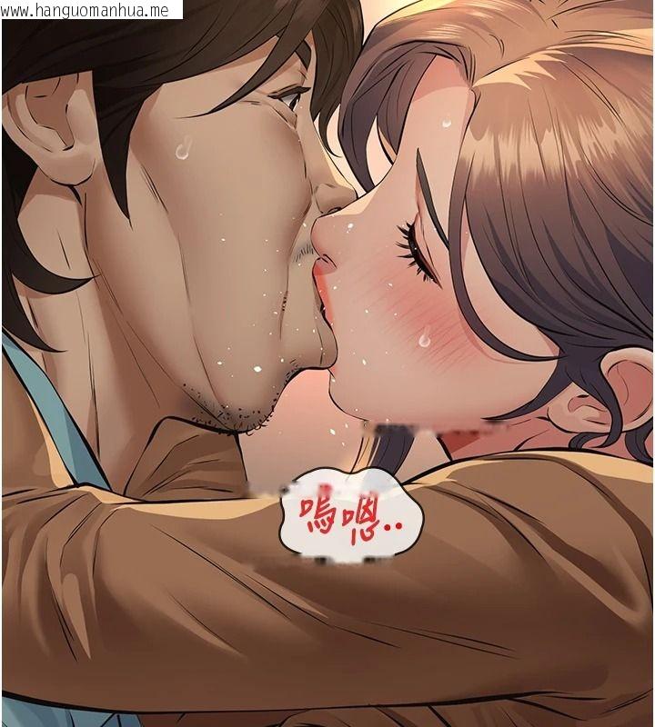 韩国漫画义父韩漫_义父-第38话-爸爸最忠诚的宠物狗在线免费阅读-韩国漫画-第49张图片
