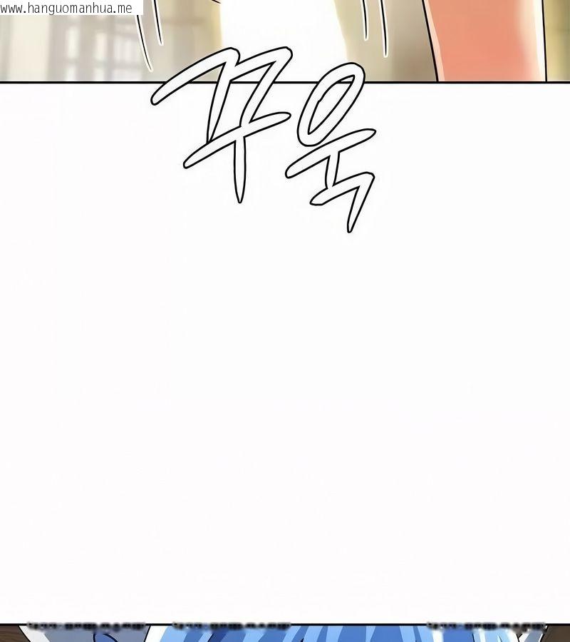 韩国漫画在结局前被魔王收买了韩漫_在结局前被魔王收买了-第44话在线免费阅读-韩国漫画-第47张图片
