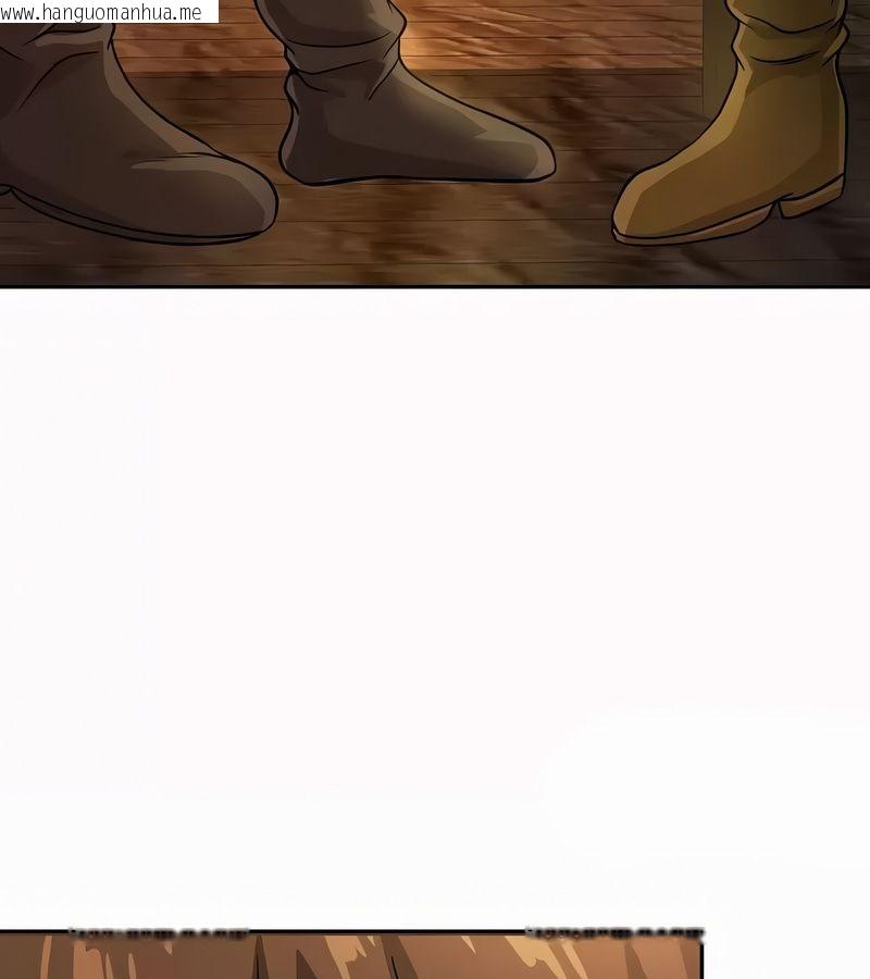 韩国漫画在结局前被魔王收买了韩漫_在结局前被魔王收买了-第35话在线免费阅读-韩国漫画-第113张图片