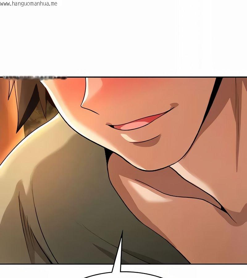韩国漫画在结局前被魔王收买了韩漫_在结局前被魔王收买了-第40话在线免费阅读-韩国漫画-第146张图片