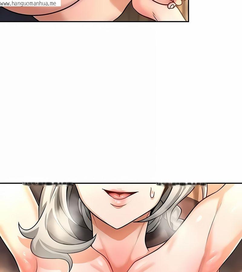 韩国漫画在结局前被魔王收买了韩漫_在结局前被魔王收买了-第32话在线免费阅读-韩国漫画-第25张图片